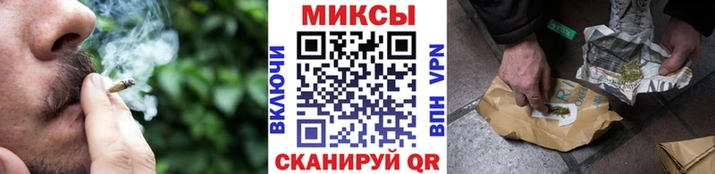 Бутират BDO  Купить  Гуково 