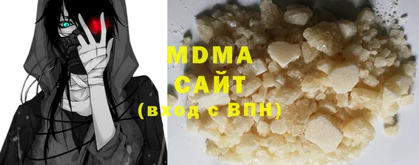 2c-b Касимов