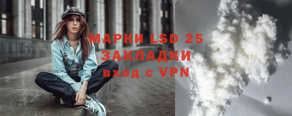 наркотики Карталы