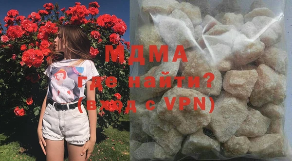 наркотики Карталы