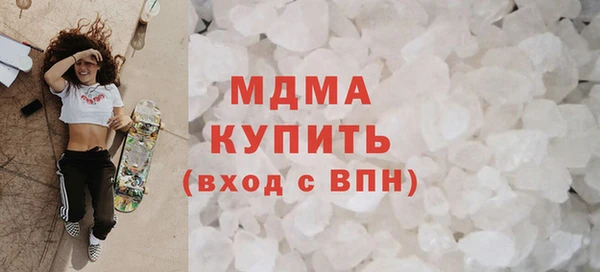первитин Карпинск