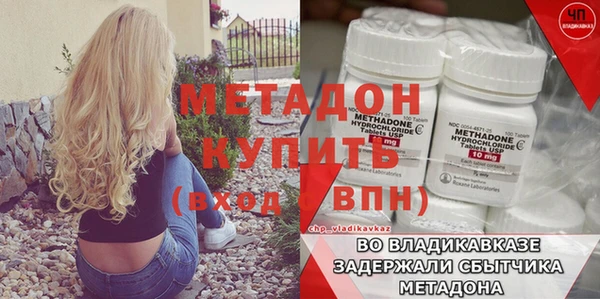2c-b Касимов