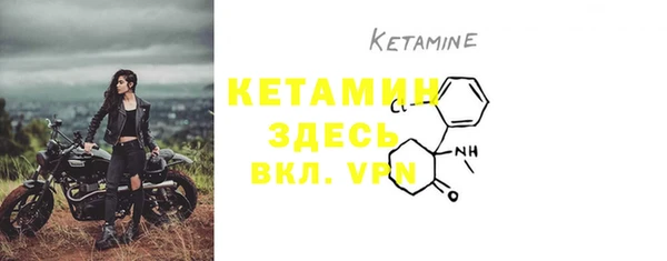 наркотики Карталы