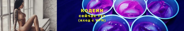 2c-b Касимов
