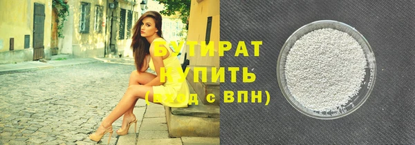 первитин Карпинск