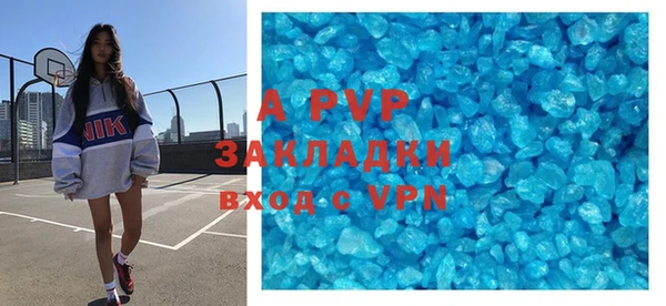 2c-b Касимов