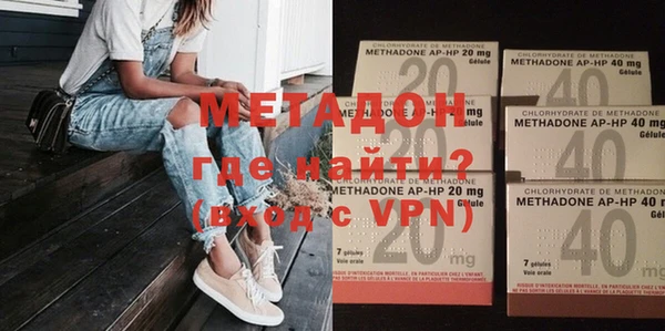 2c-b Касимов