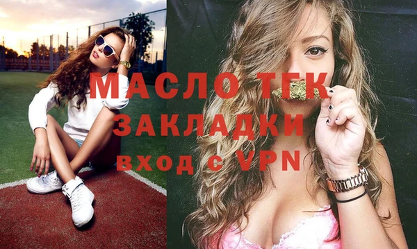 наркотики Карталы
