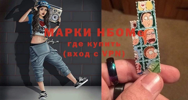 2c-b Касимов