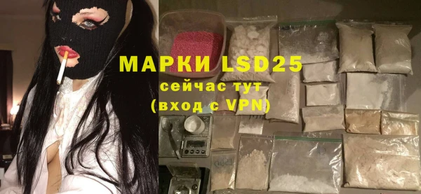 2c-b Касимов