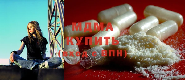 первитин Карпинск