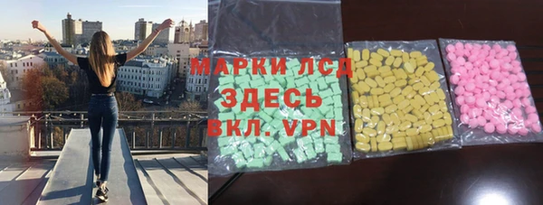 2c-b Касимов