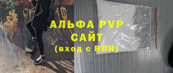 2c-b Касимов